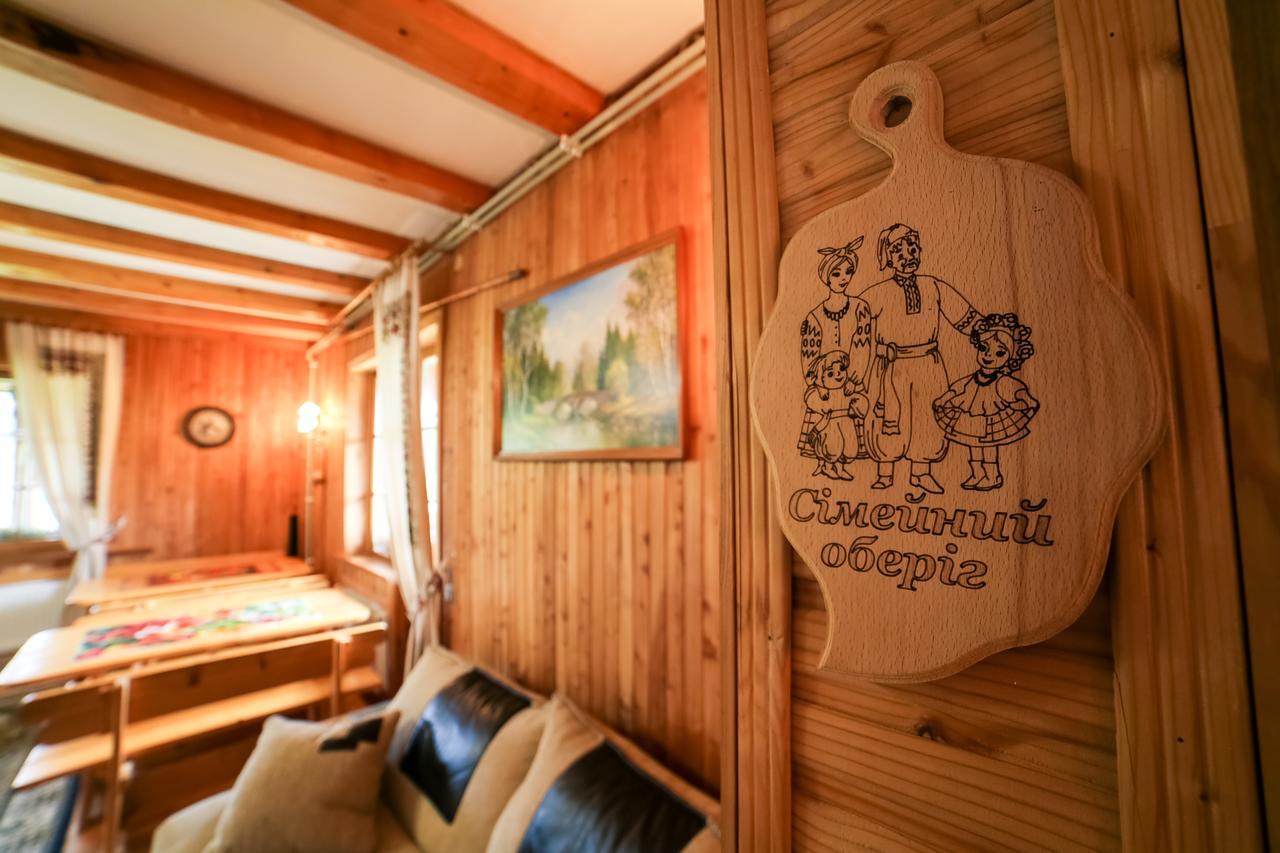 Villa Buhiv Skhidnytsia Luaran gambar